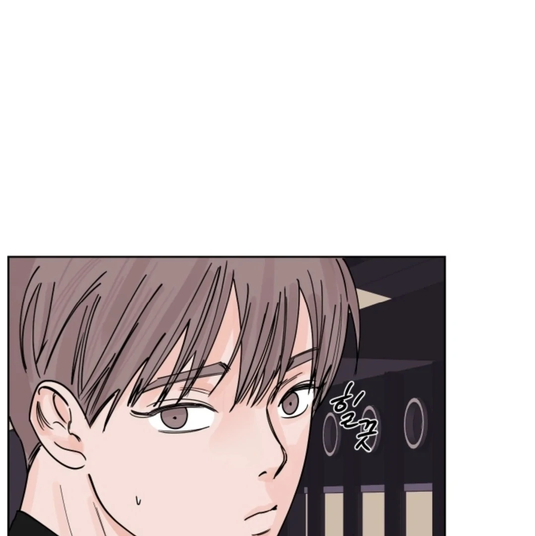 Incident Named Tsunami: Killer Whale Hunting Method Chapter 4 529 90