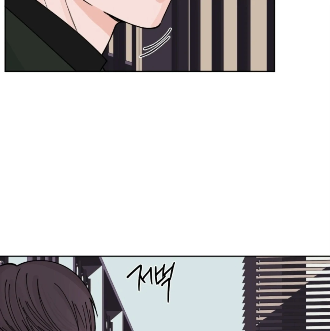 Incident Named Tsunami: Killer Whale Hunting Method Chapter 4 530 91