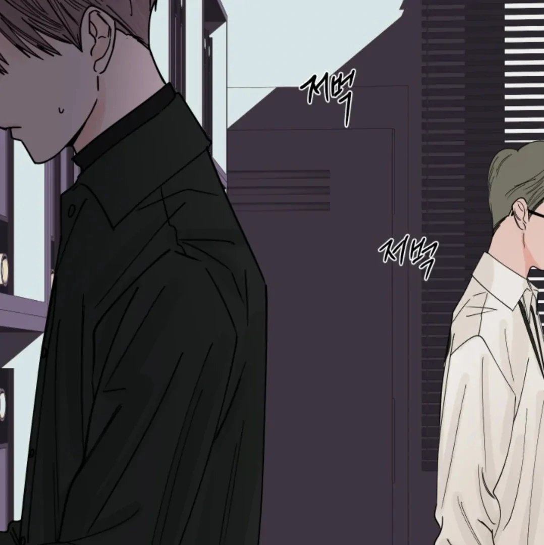 Incident Named Tsunami: Killer Whale Hunting Method Chapter 4 531 92