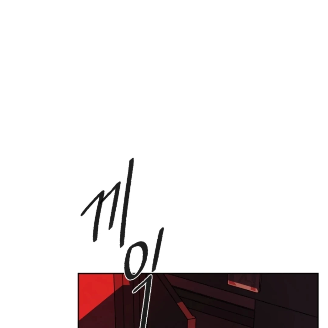 Incident Named Tsunami: Killer Whale Hunting Method Chapter 6 560 114