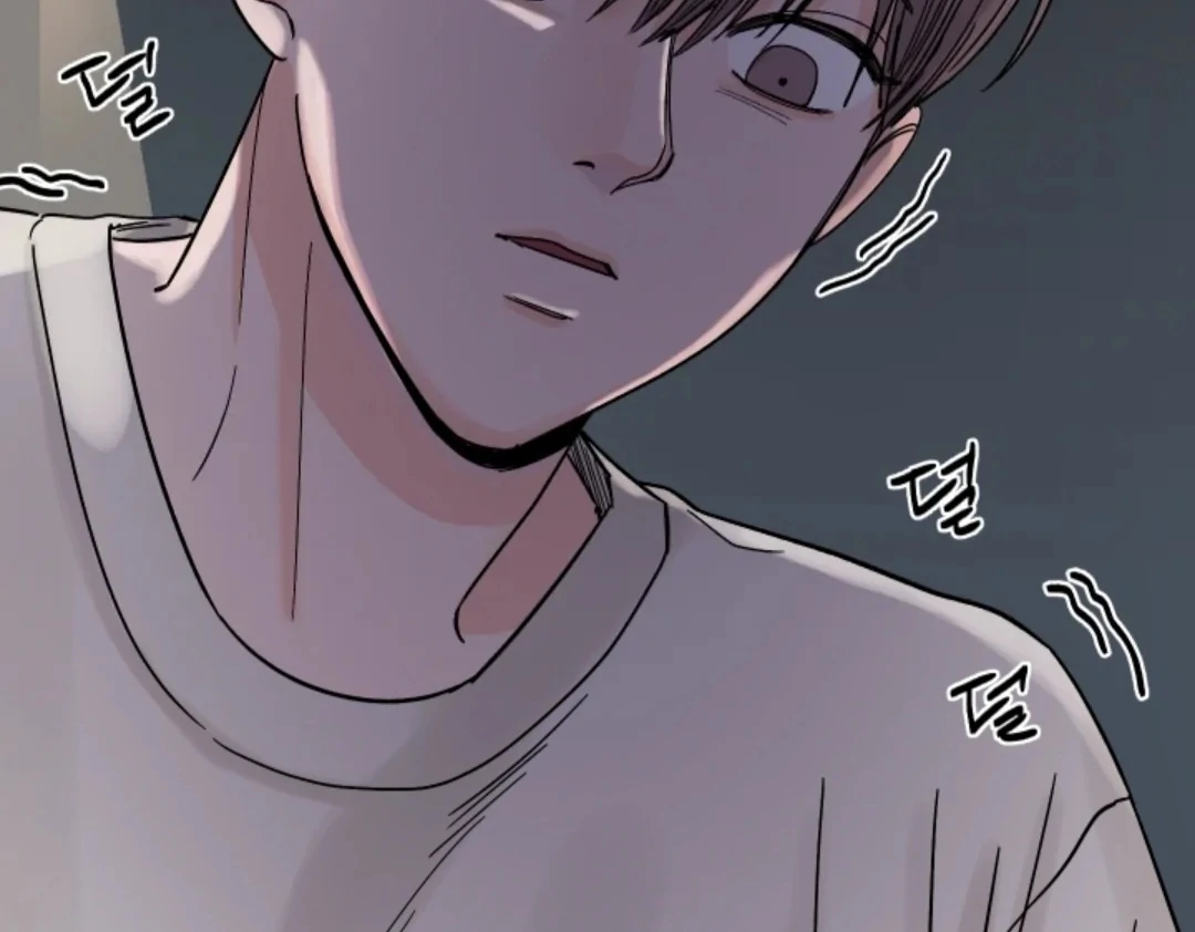 Incident Named Tsunami: Killer Whale Hunting Method Chapter 6 458 12