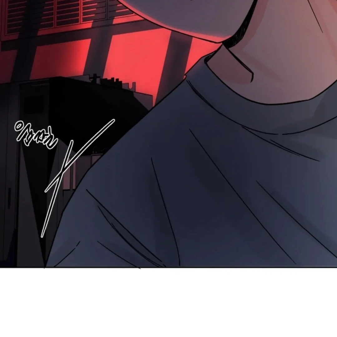 Incident Named Tsunami: Killer Whale Hunting Method Chapter 6 574 128