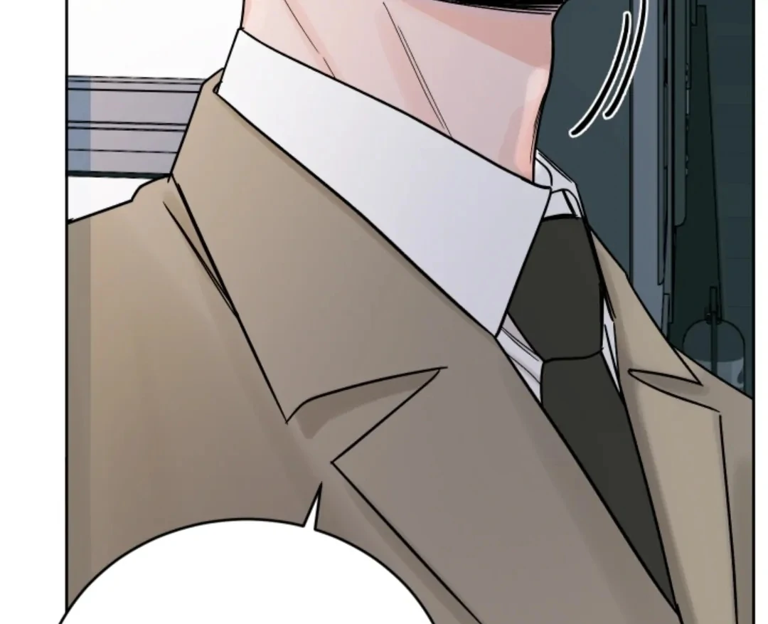 Incident Named Tsunami: Killer Whale Hunting Method Chapter 6 468 22