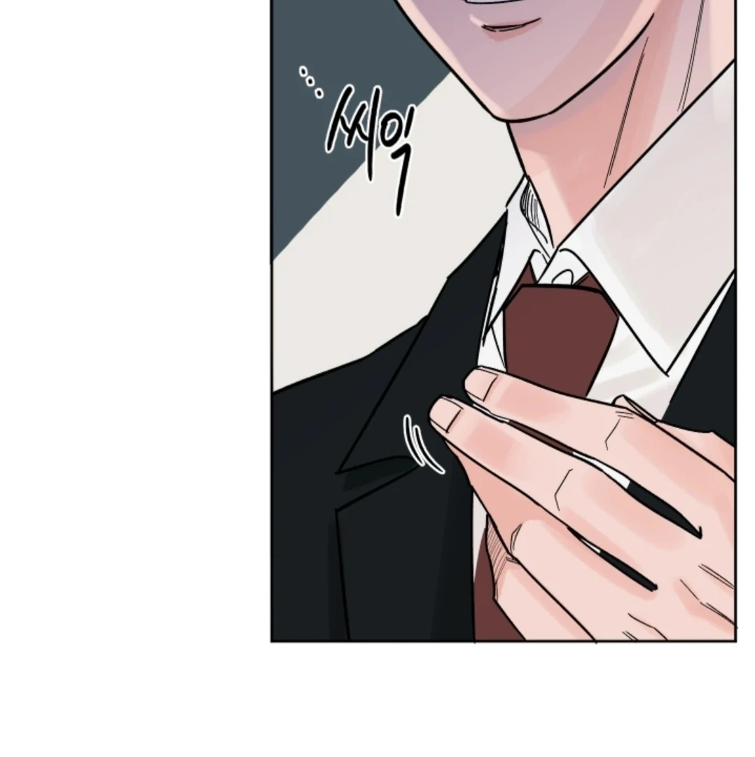 Incident Named Tsunami: Killer Whale Hunting Method Chapter 6 474 28