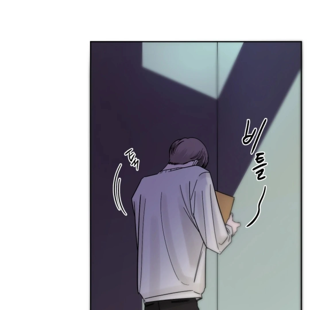 Incident Named Tsunami: Killer Whale Hunting Method Chapter 6 478 32