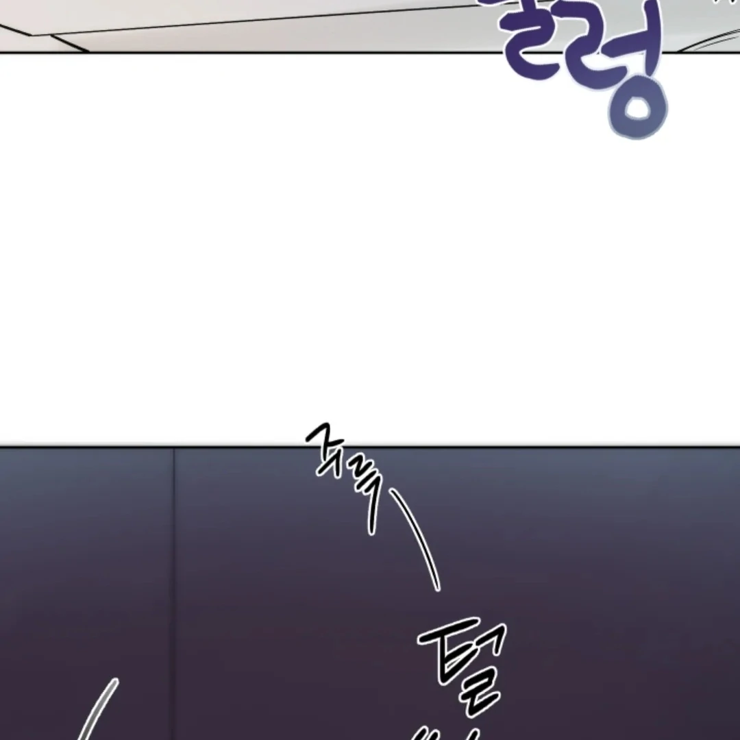 Incident Named Tsunami: Killer Whale Hunting Method Chapter 6 481 35