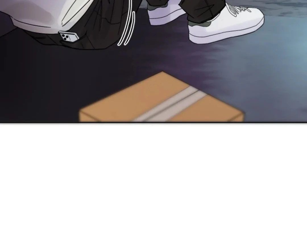 Incident Named Tsunami: Killer Whale Hunting Method Chapter 6 483 37