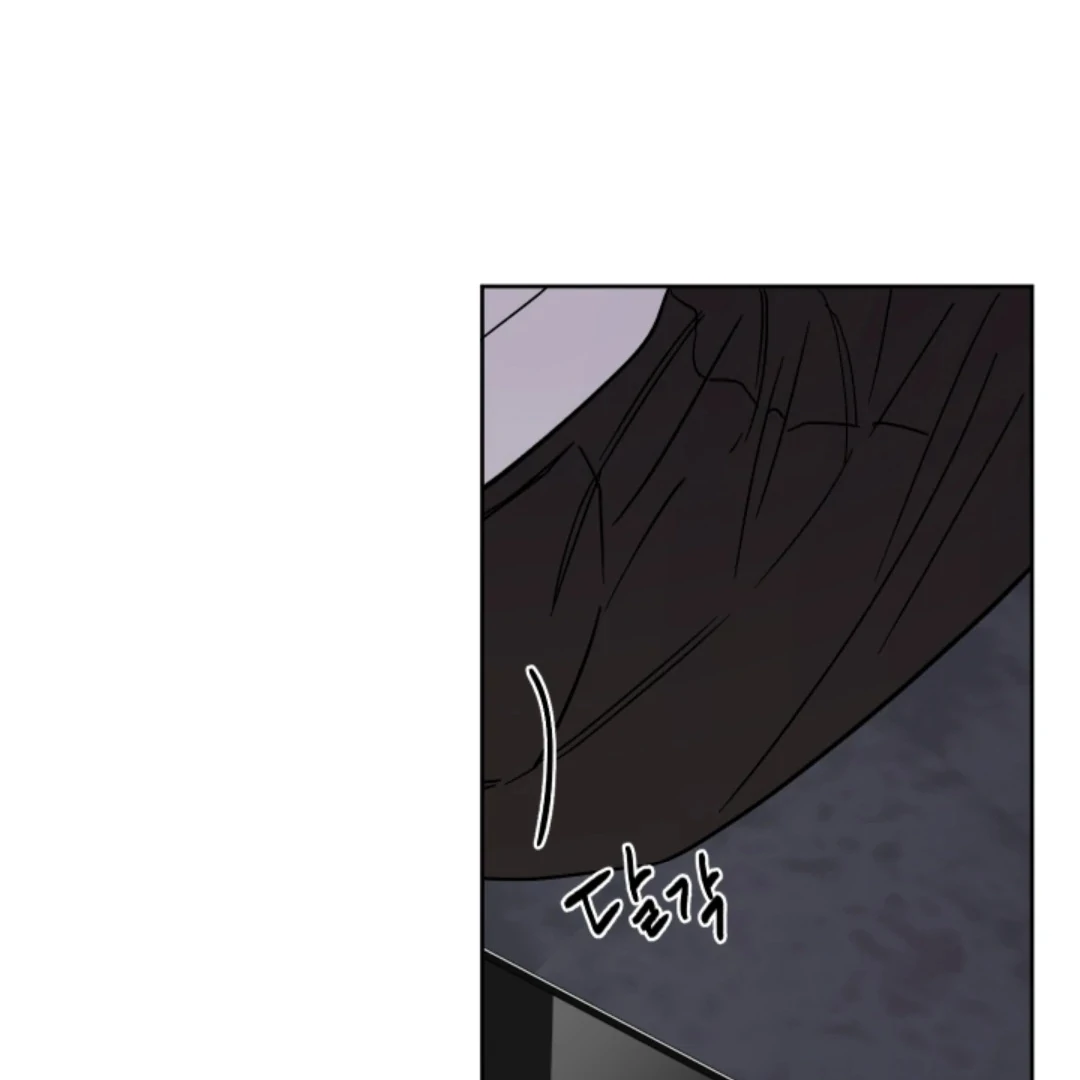 Incident Named Tsunami: Killer Whale Hunting Method Chapter 6 484 38