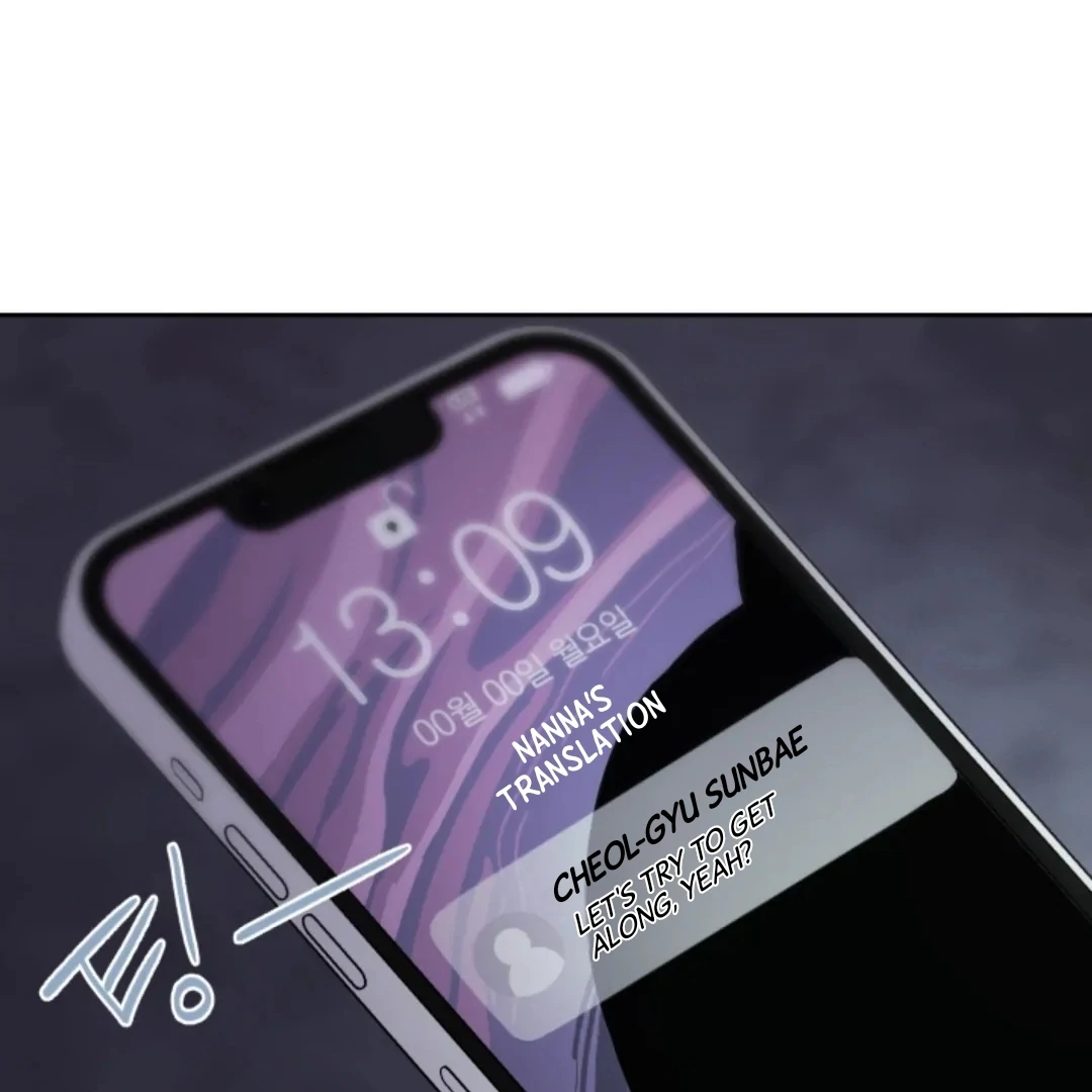 Incident Named Tsunami: Killer Whale Hunting Method Chapter 6 486 40