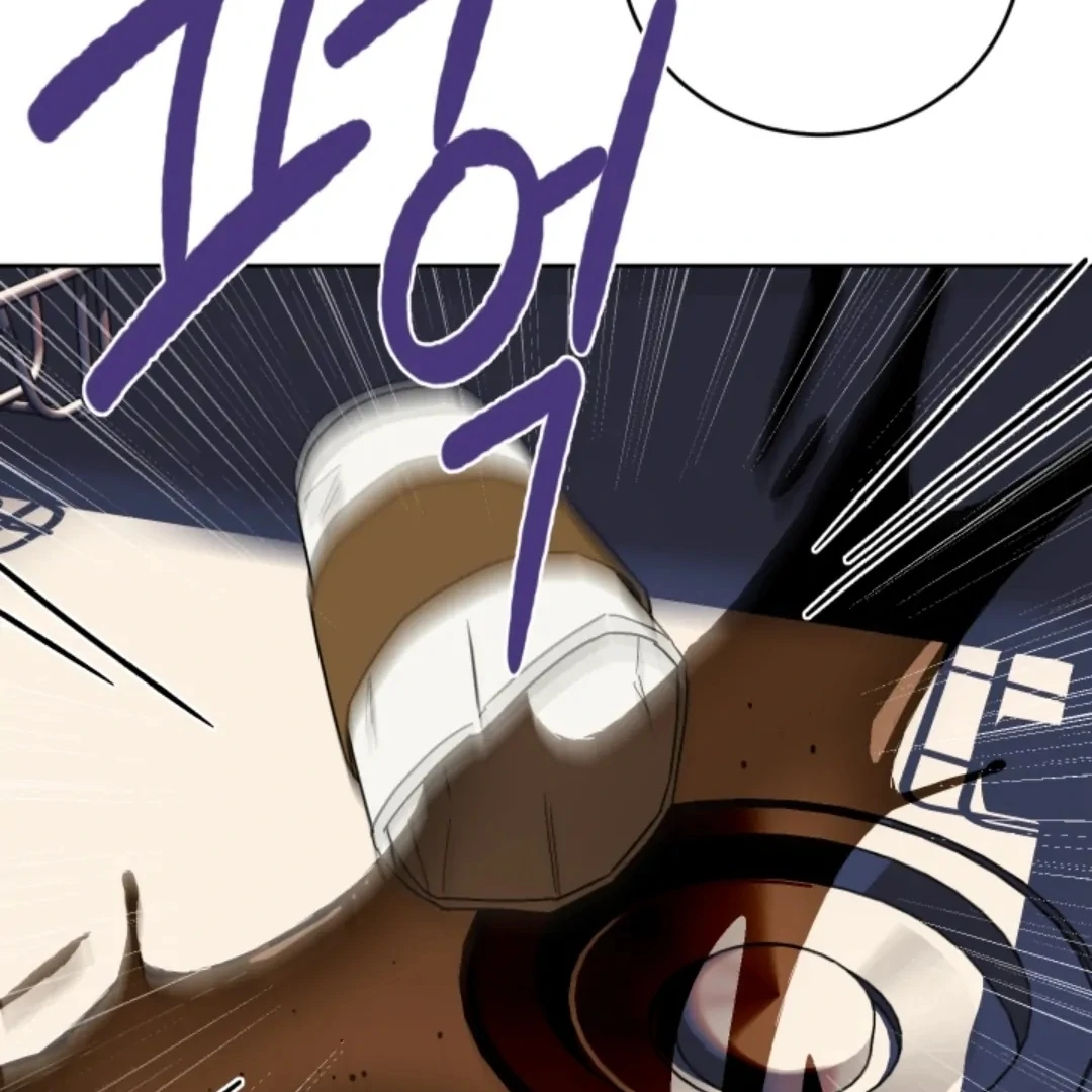 Incident Named Tsunami: Killer Whale Hunting Method Chapter 6 492 46