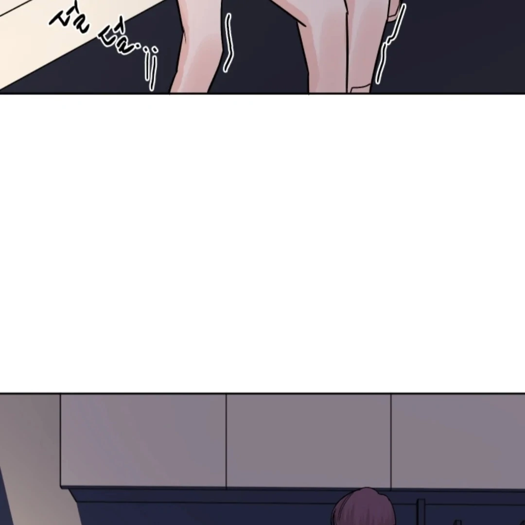 Incident Named Tsunami: Killer Whale Hunting Method Chapter 6 501 55