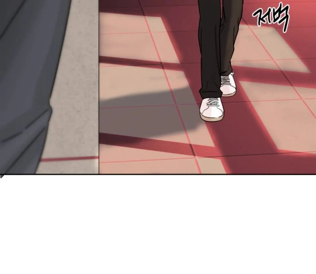 Incident Named Tsunami: Killer Whale Hunting Method Chapter 6 506 60