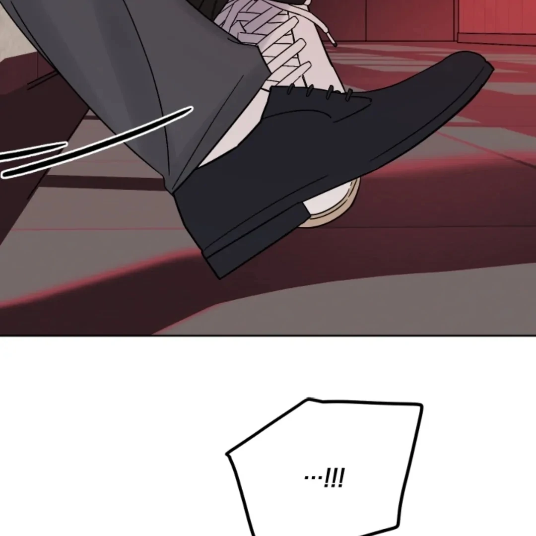 Incident Named Tsunami: Killer Whale Hunting Method Chapter 6 508 62