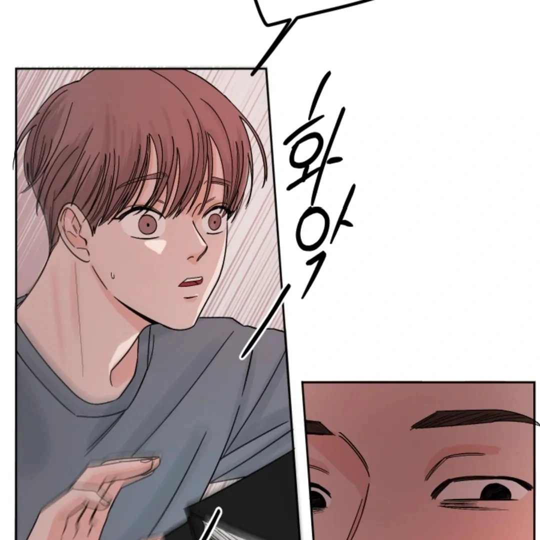 Incident Named Tsunami: Killer Whale Hunting Method Chapter 6 509 63