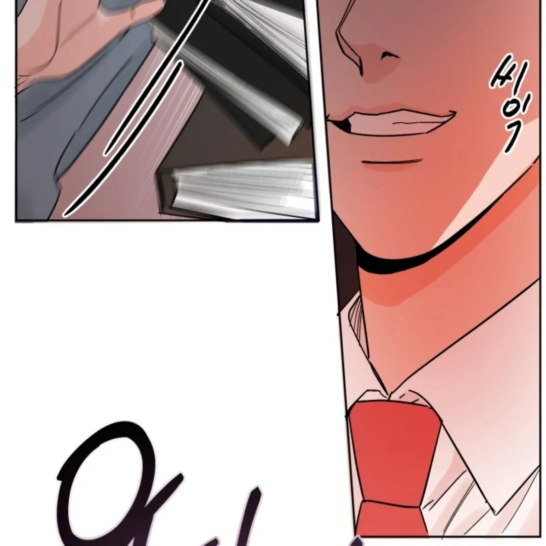 Incident Named Tsunami: Killer Whale Hunting Method Chapter 6 510 64