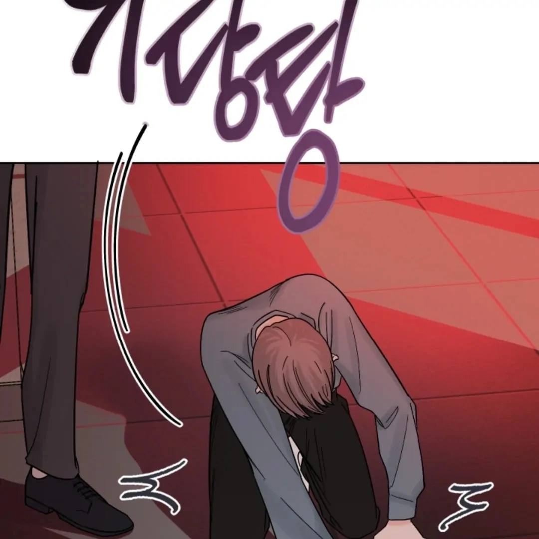 Incident Named Tsunami: Killer Whale Hunting Method Chapter 6 511 65