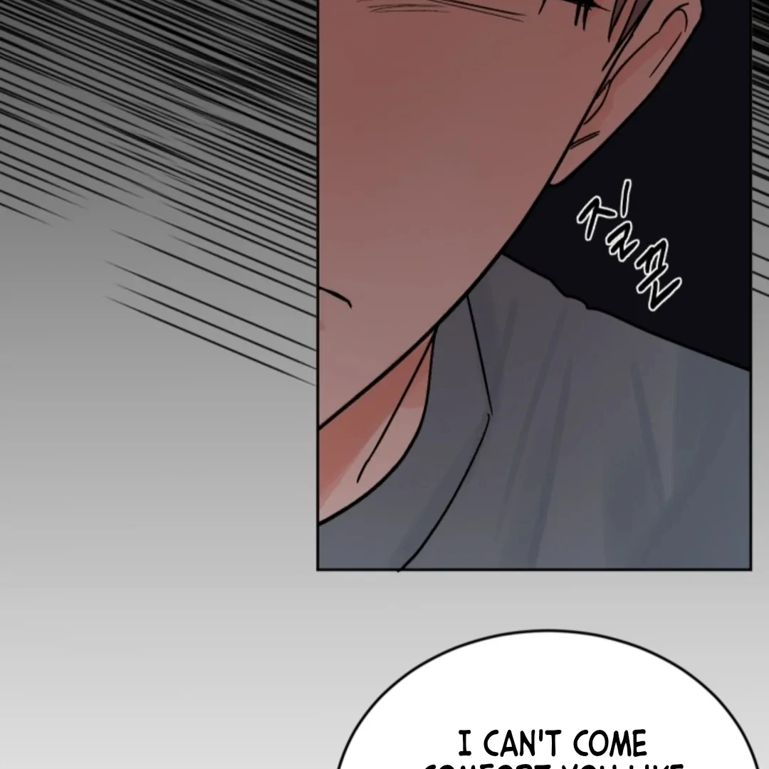 Incident Named Tsunami: Killer Whale Hunting Method Chapter 6 531 85