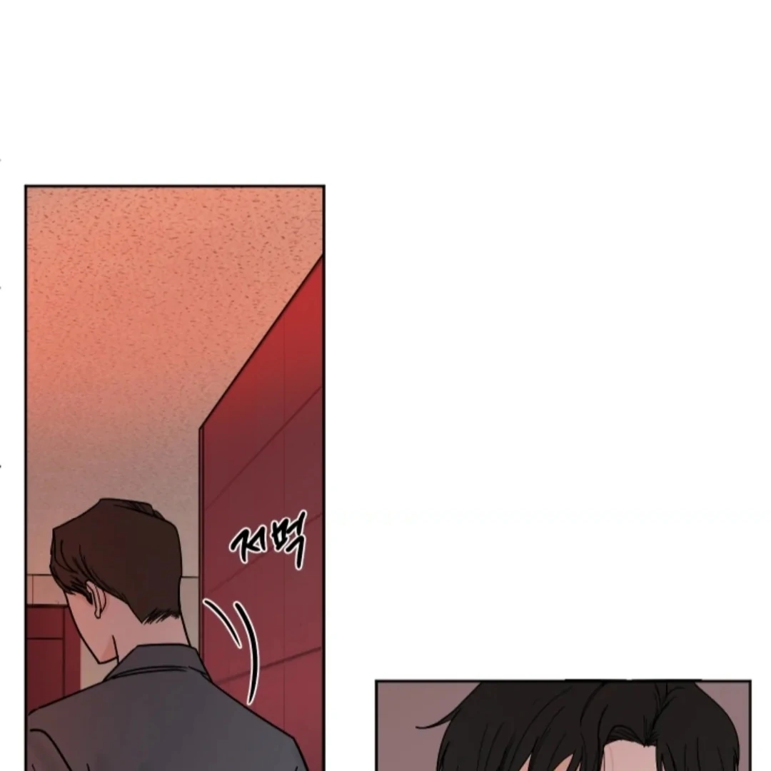 Incident Named Tsunami: Killer Whale Hunting Method Chapter 6 538 92