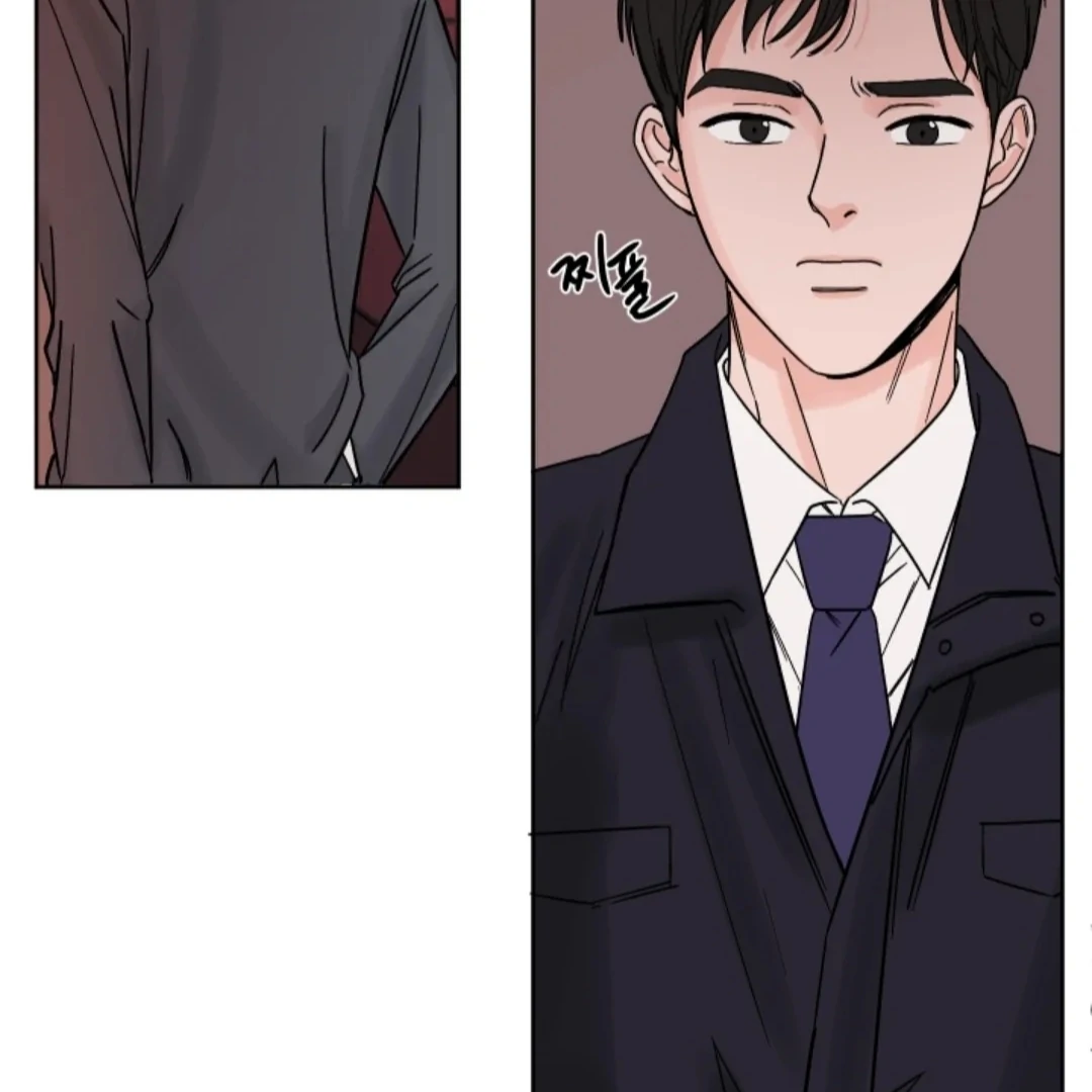 Incident Named Tsunami: Killer Whale Hunting Method Chapter 6 539 93