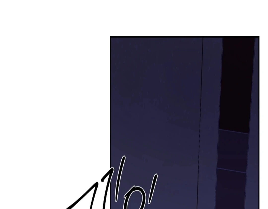 Incident Named Tsunami: Killer Whale Hunting Method Chapter 7 580 101