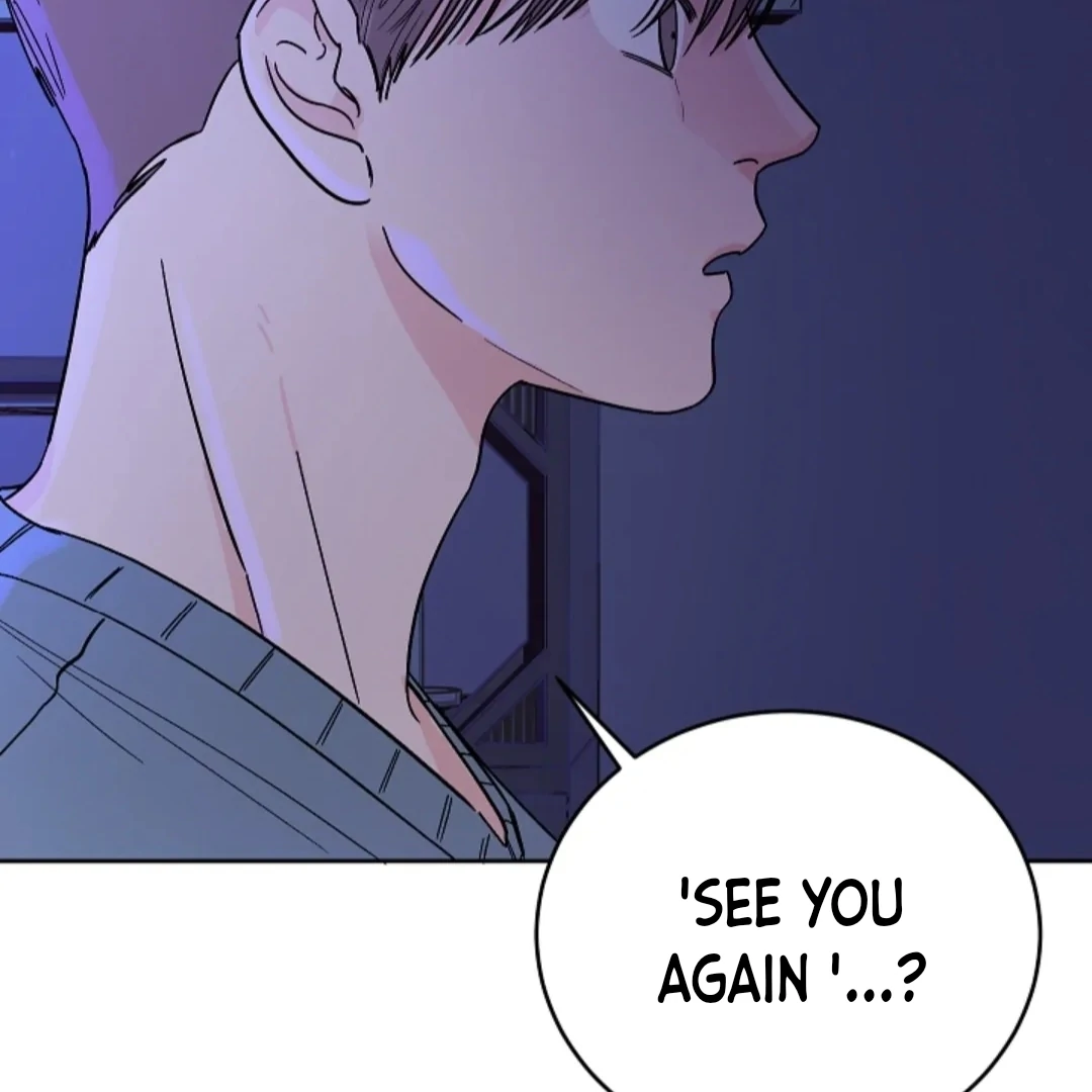 Incident Named Tsunami: Killer Whale Hunting Method Chapter 7 586 107