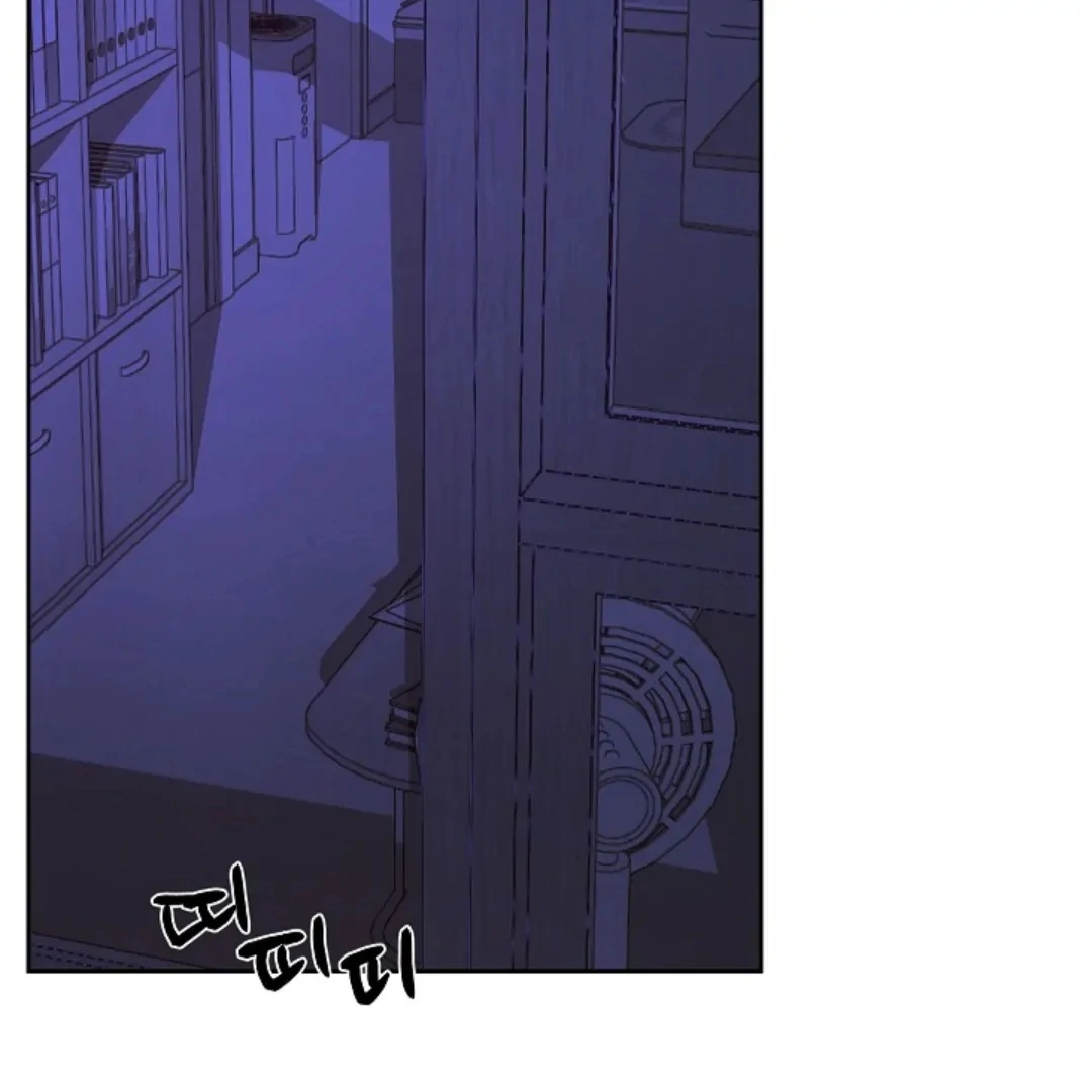 Incident Named Tsunami: Killer Whale Hunting Method Chapter 7 591 112