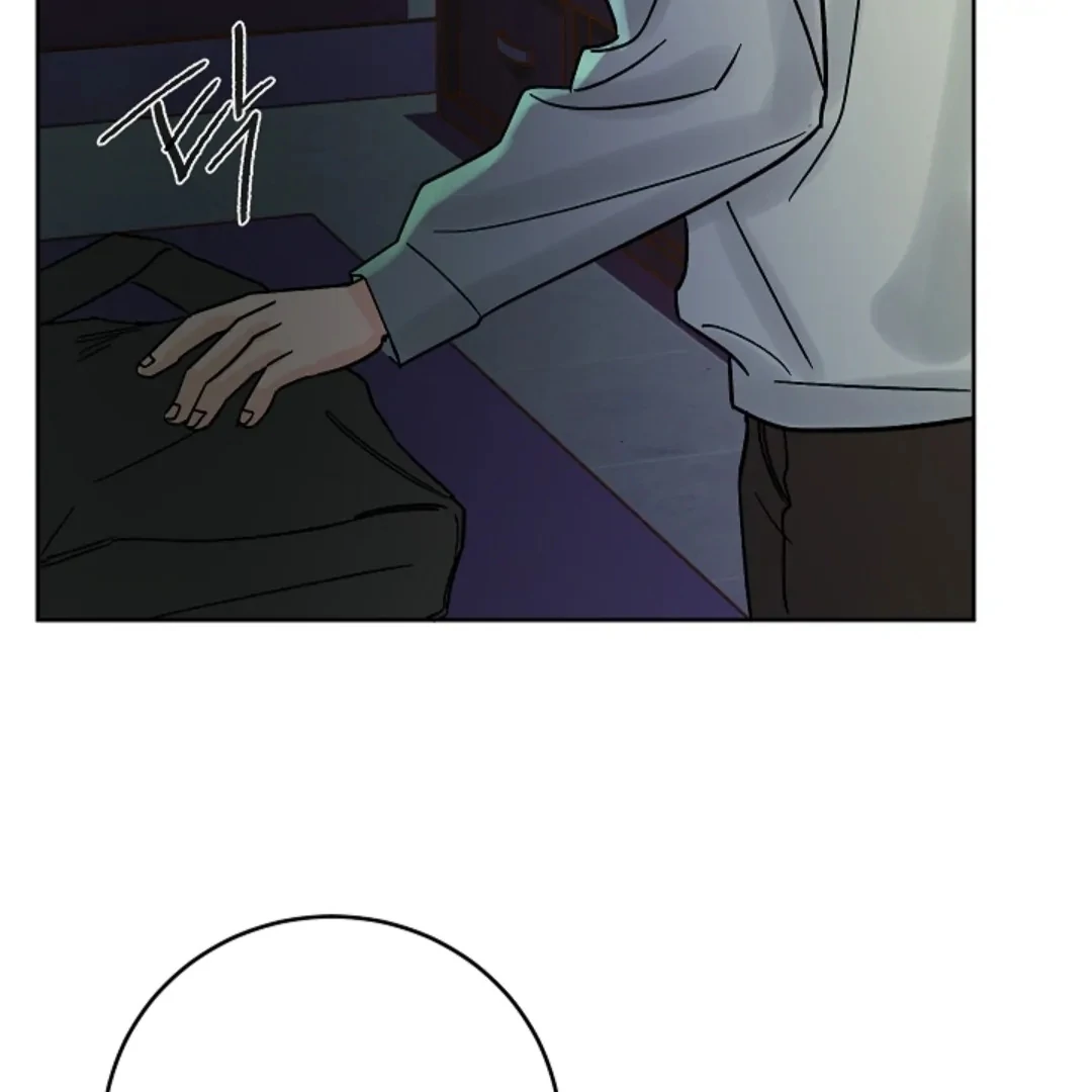 Incident Named Tsunami: Killer Whale Hunting Method Chapter 7 595 116