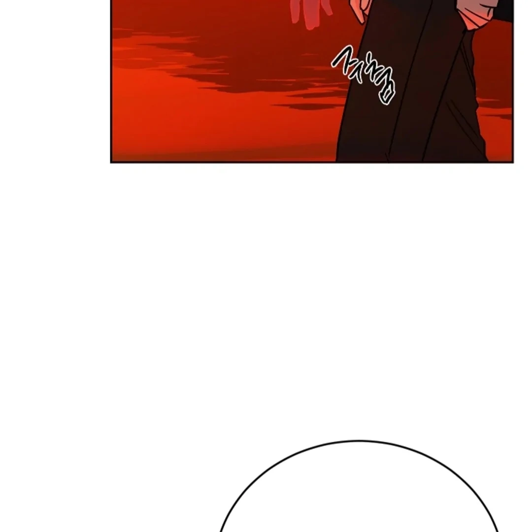 Incident Named Tsunami: Killer Whale Hunting Method Chapter 7 492 13