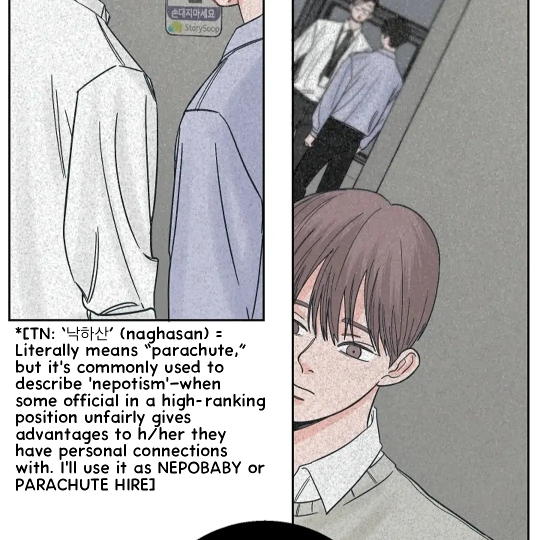 Incident Named Tsunami: Killer Whale Hunting Method Chapter 7 619 140