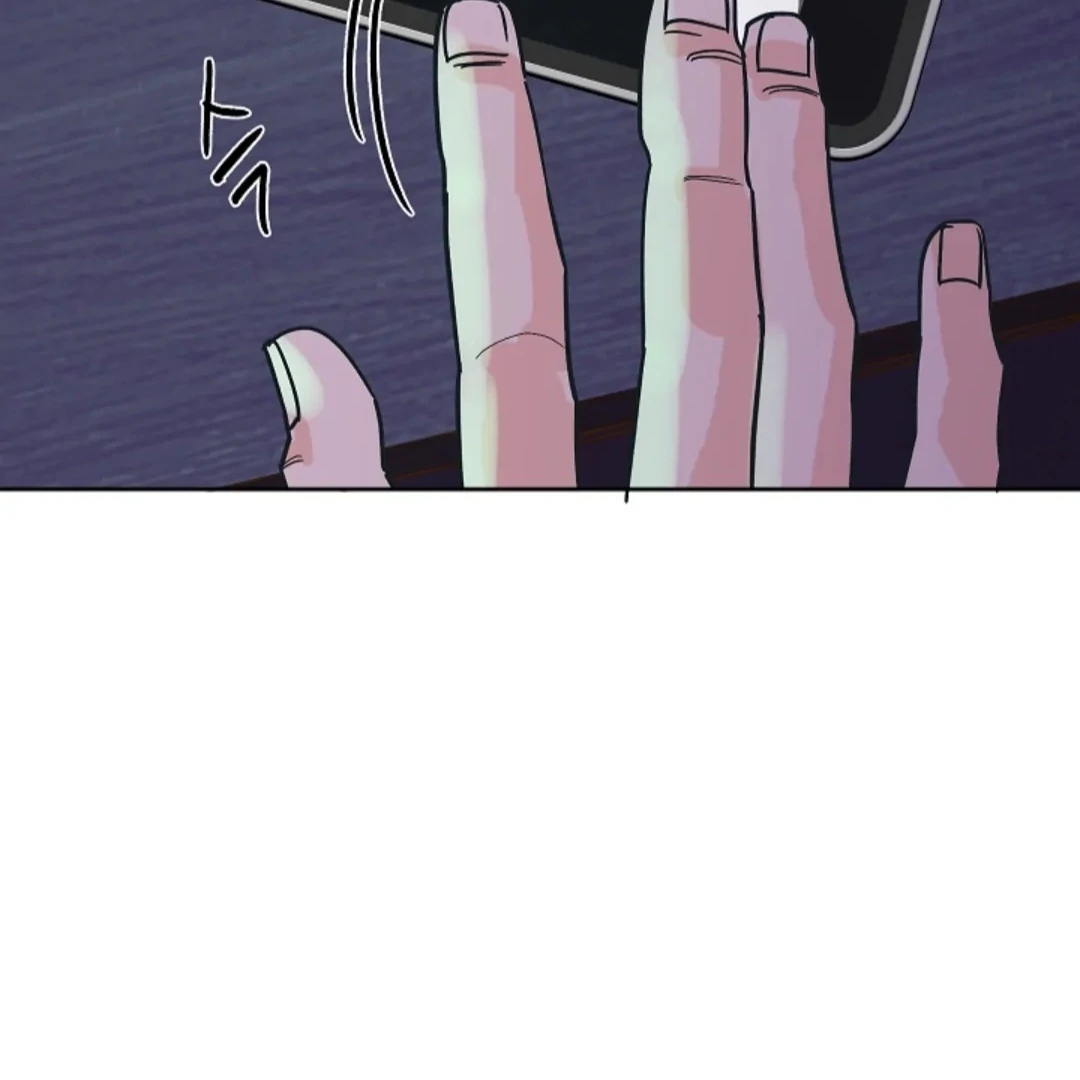 Incident Named Tsunami: Killer Whale Hunting Method Chapter 7 621 142