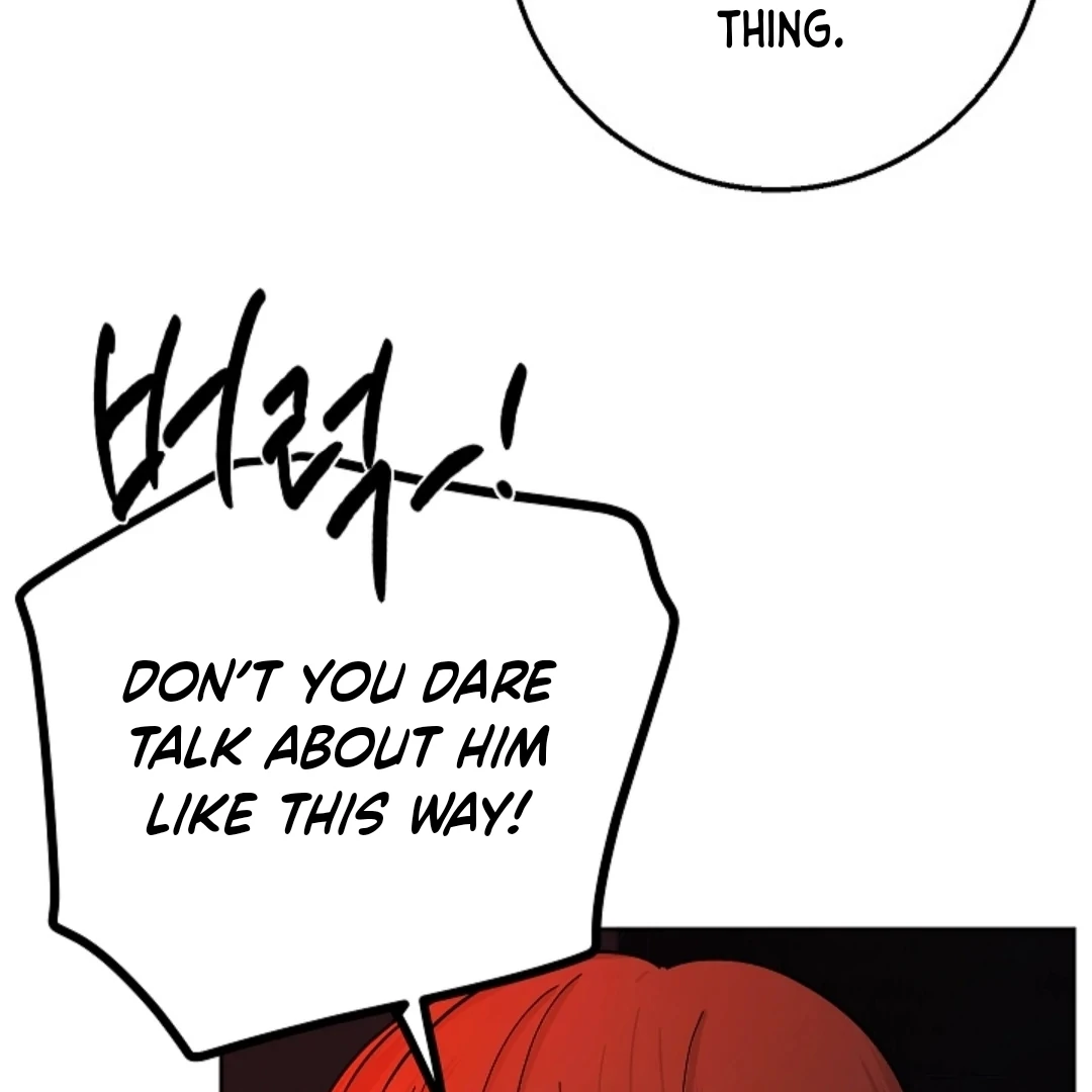 Incident Named Tsunami: Killer Whale Hunting Method Chapter 7 502 23