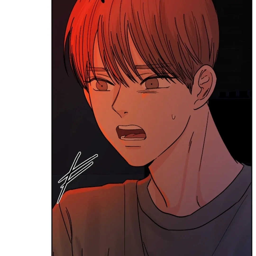 Incident Named Tsunami: Killer Whale Hunting Method Chapter 7 503 24