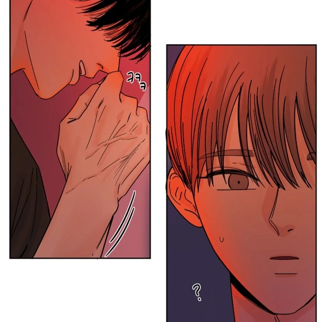 Incident Named Tsunami: Killer Whale Hunting Method Chapter 7 508 29