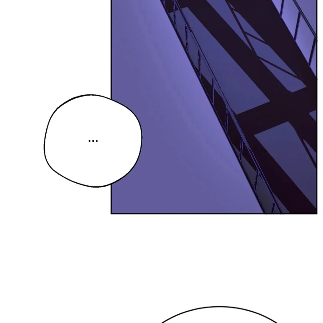 Incident Named Tsunami: Killer Whale Hunting Method Chapter 7 523 44