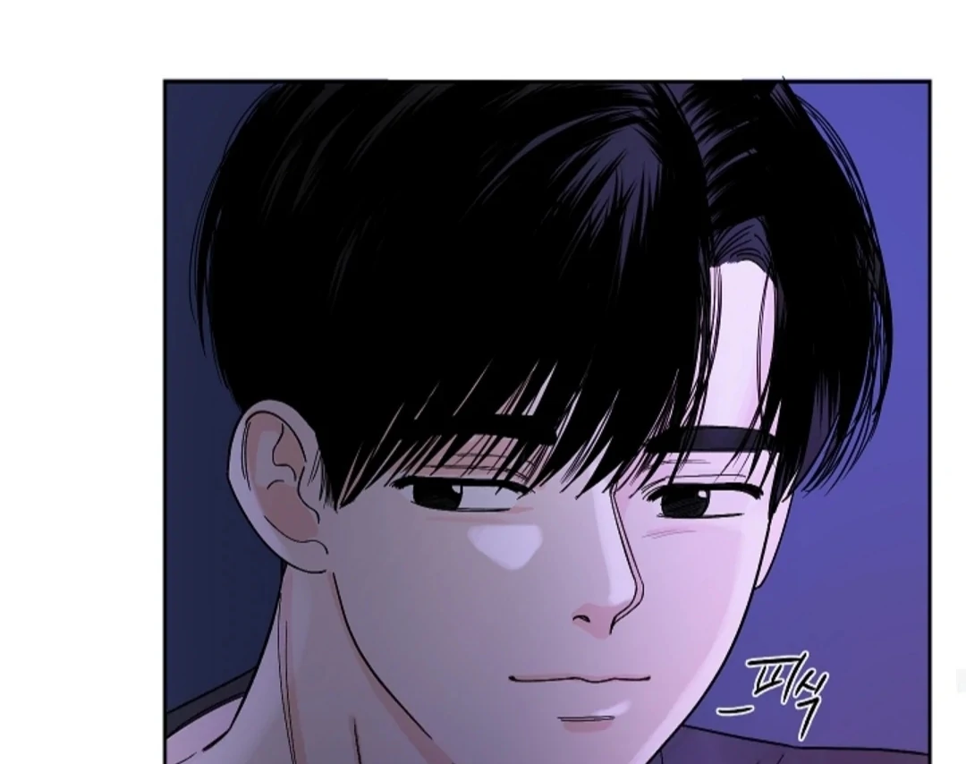 Incident Named Tsunami: Killer Whale Hunting Method Chapter 7 526 47