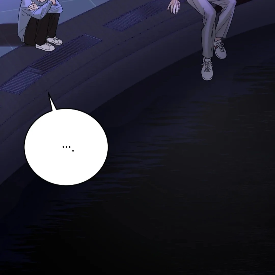 Incident Named Tsunami: Killer Whale Hunting Method Chapter 7 530 51