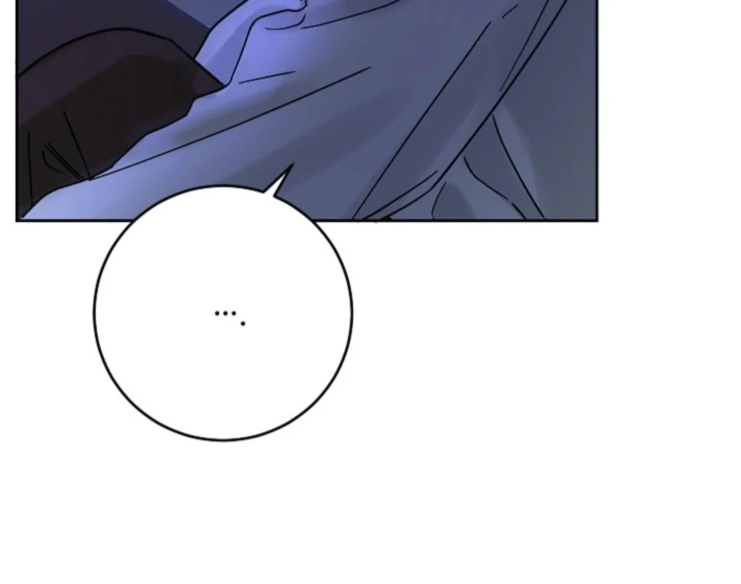 Incident Named Tsunami: Killer Whale Hunting Method Chapter 7 533 54