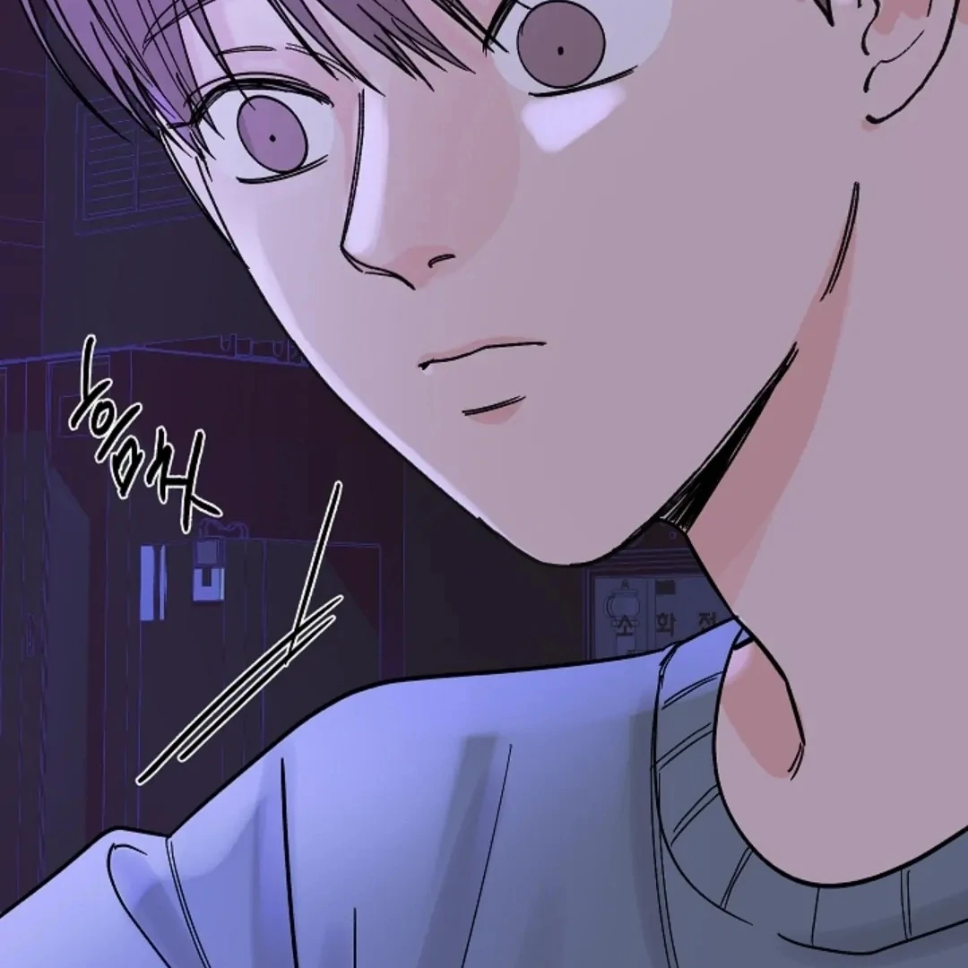 Incident Named Tsunami: Killer Whale Hunting Method Chapter 7 544 65