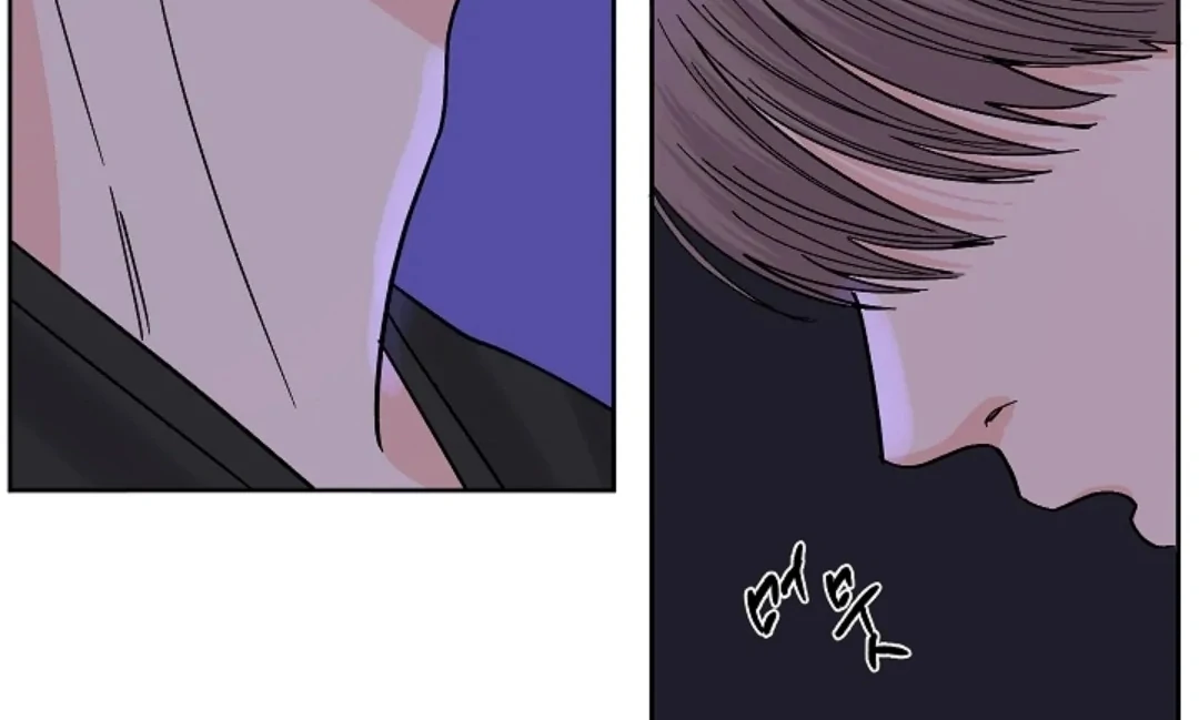 Incident Named Tsunami: Killer Whale Hunting Method Chapter 7 549 70