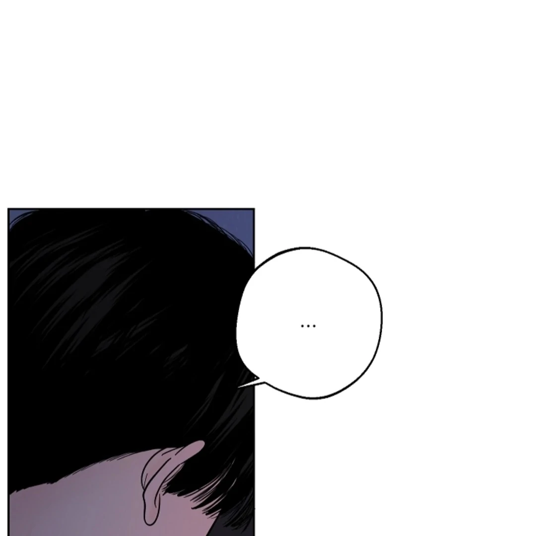 Incident Named Tsunami: Killer Whale Hunting Method Chapter 7 564 85