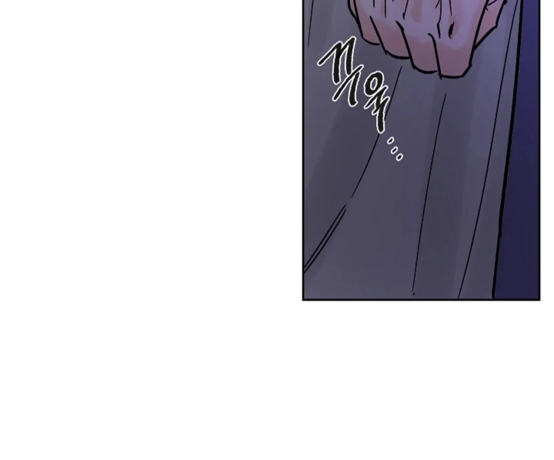 Incident Named Tsunami: Killer Whale Hunting Method Chapter 7 566 87