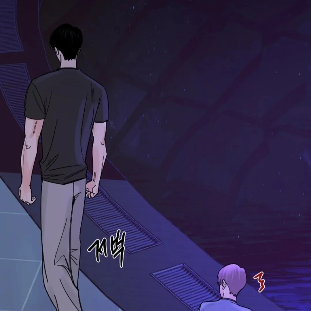 Incident Named Tsunami: Killer Whale Hunting Method Chapter 7 568 89