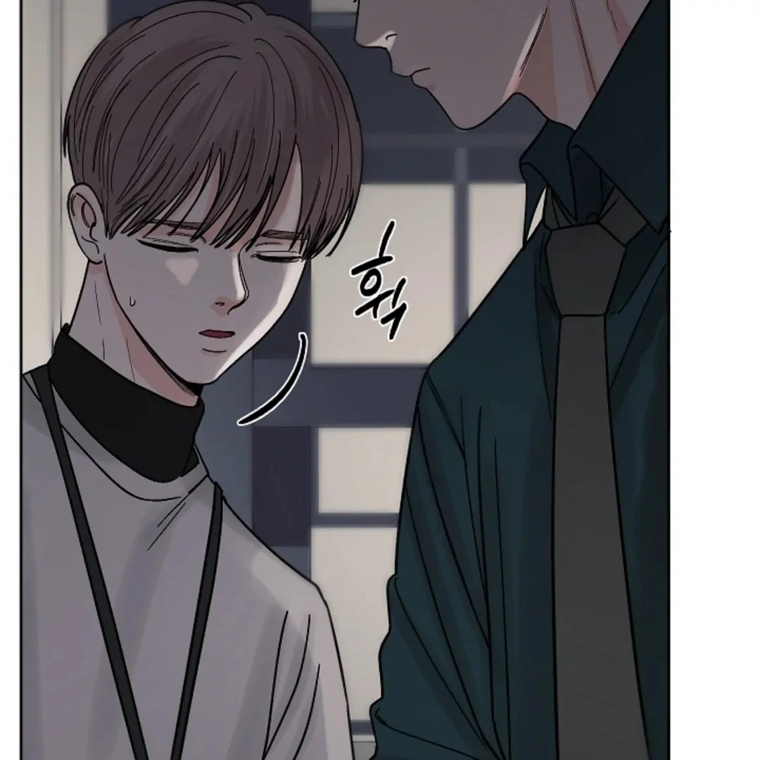 Incident Named Tsunami: Killer Whale Hunting Method Chapter 9 504 10