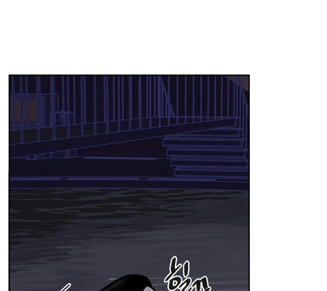 Incident Named Tsunami: Killer Whale Hunting Method Chapter 9 598 104