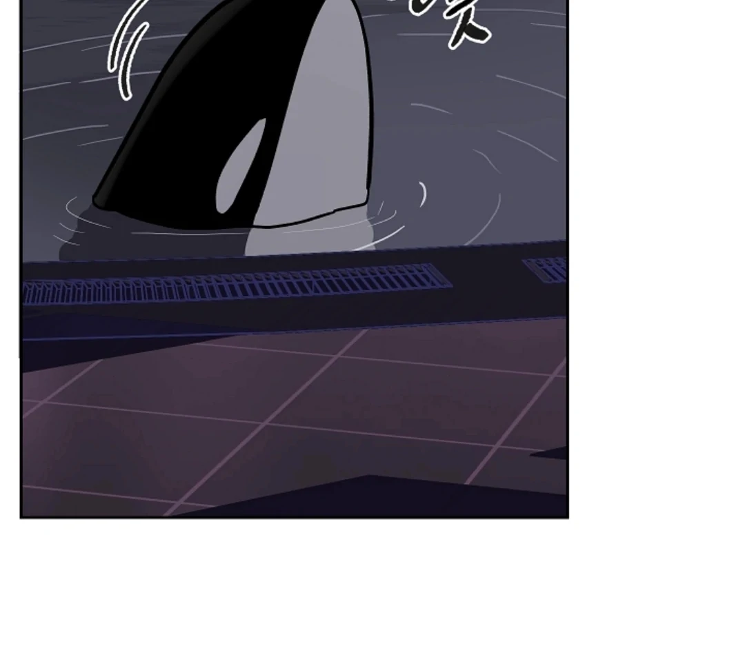 Incident Named Tsunami: Killer Whale Hunting Method Chapter 9 599 105