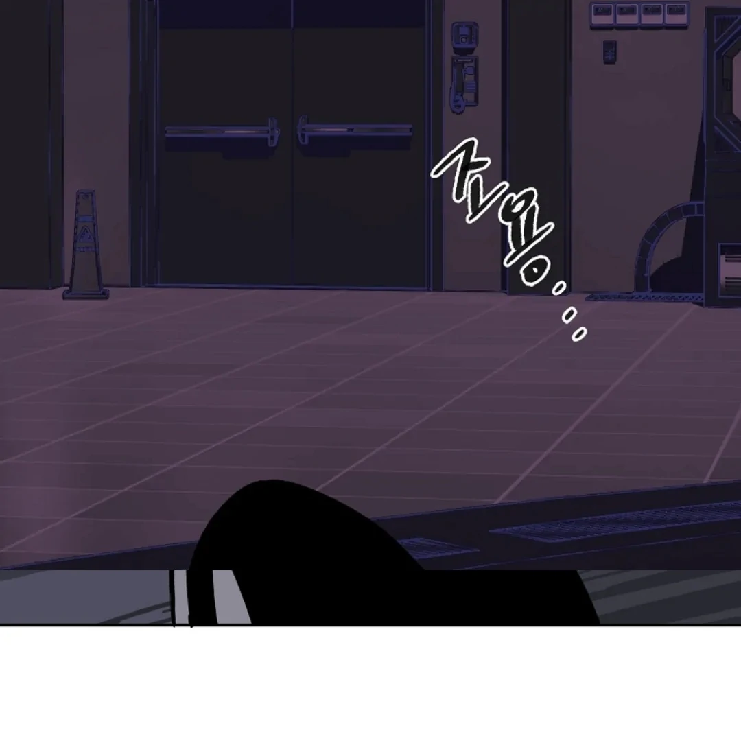 Incident Named Tsunami: Killer Whale Hunting Method Chapter 9 601 107