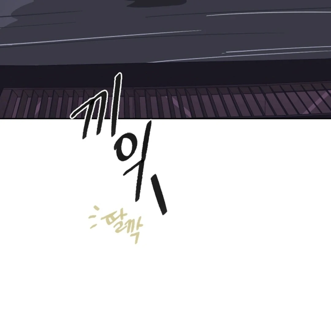 Incident Named Tsunami: Killer Whale Hunting Method Chapter 9 603 109