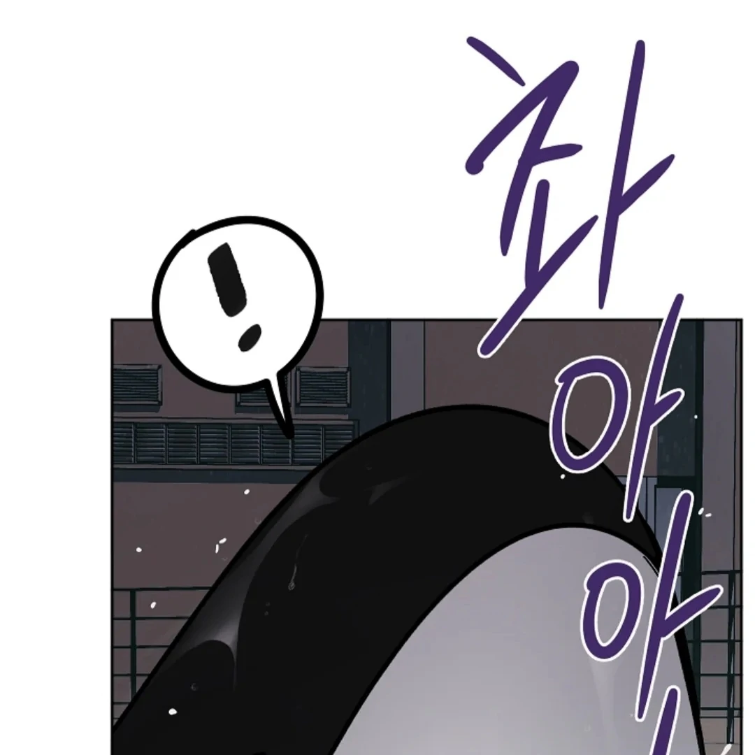 Incident Named Tsunami: Killer Whale Hunting Method Chapter 9 604 110