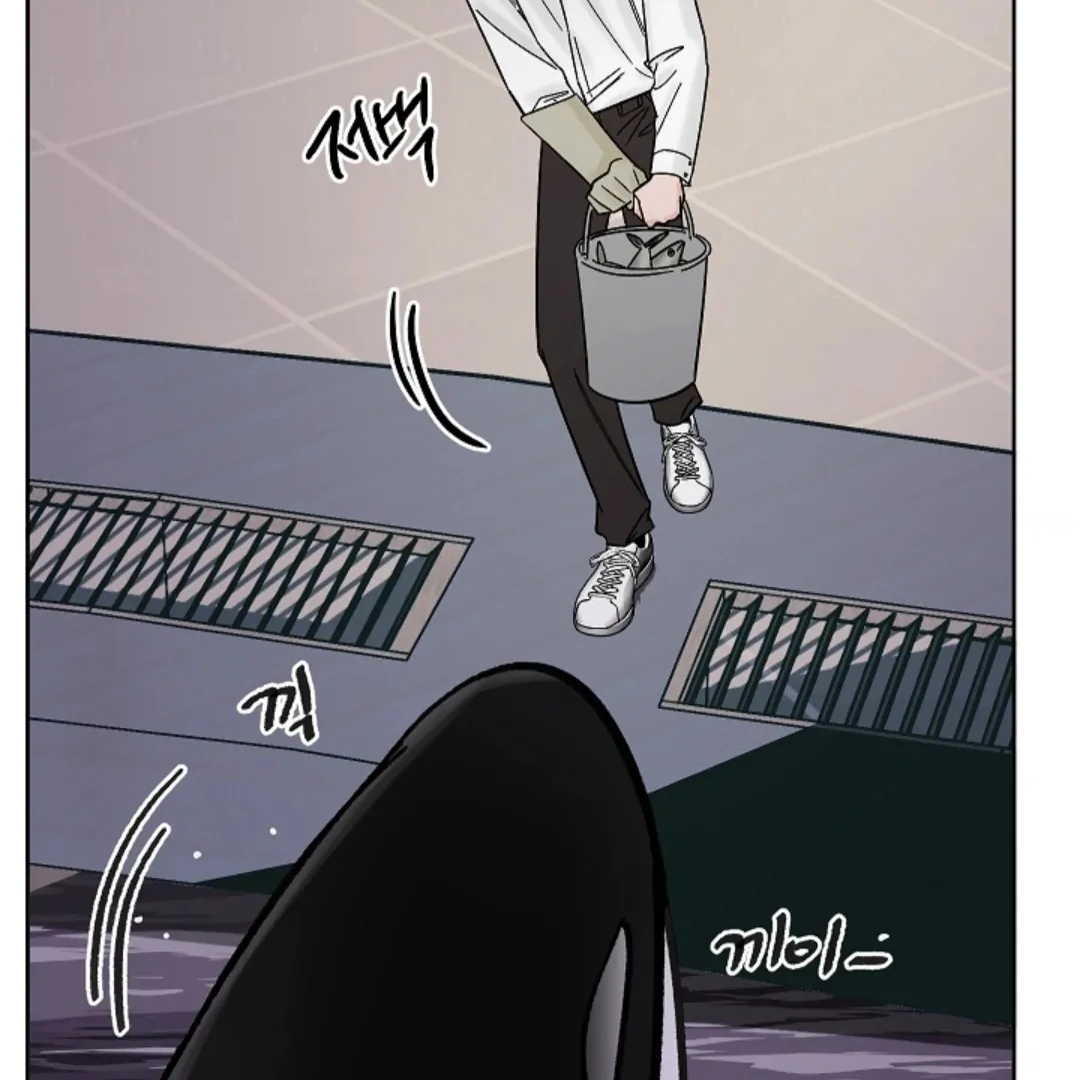 Incident Named Tsunami: Killer Whale Hunting Method Chapter 9 608 114