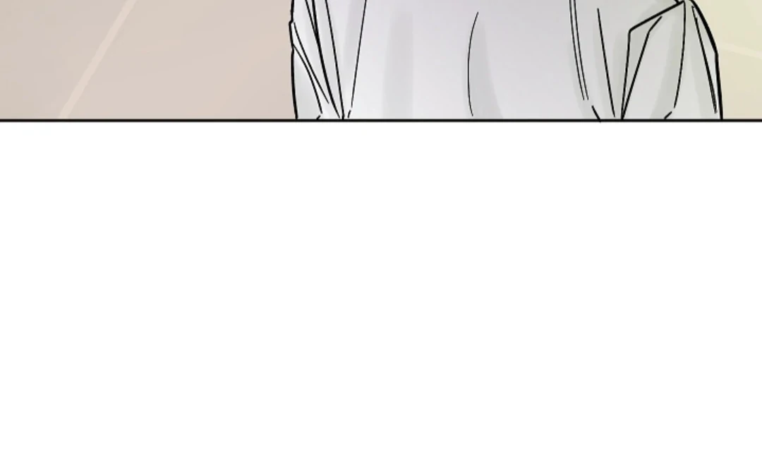 Incident Named Tsunami: Killer Whale Hunting Method Chapter 9 630 136